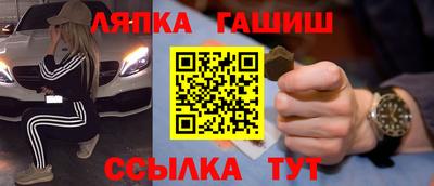 PSILOCYBIN Беслан