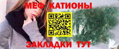 PSILOCYBIN Беслан