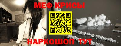 Альфа ПВП Балашиха