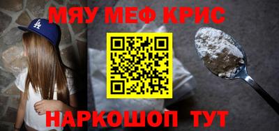 гашиш Берёзовский