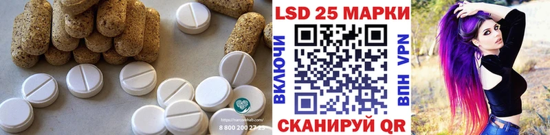 LSD-25 экстази ecstasy  кракен как зайти  Верхняя Пышма 