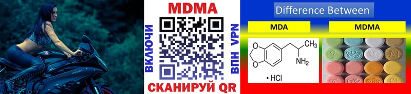 MDMA VHQ  Верхняя Пышма 