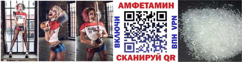 Первитин кристалл где продают наркотики Верхняя Пышма