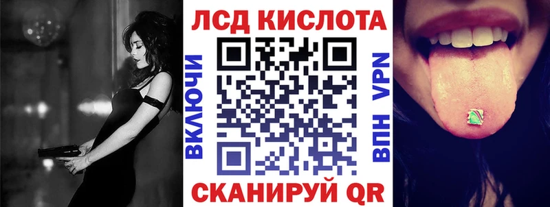 гидра рабочий сайт  наркошоп  Верхняя Пышма  Марки N-bome 1,5мг 