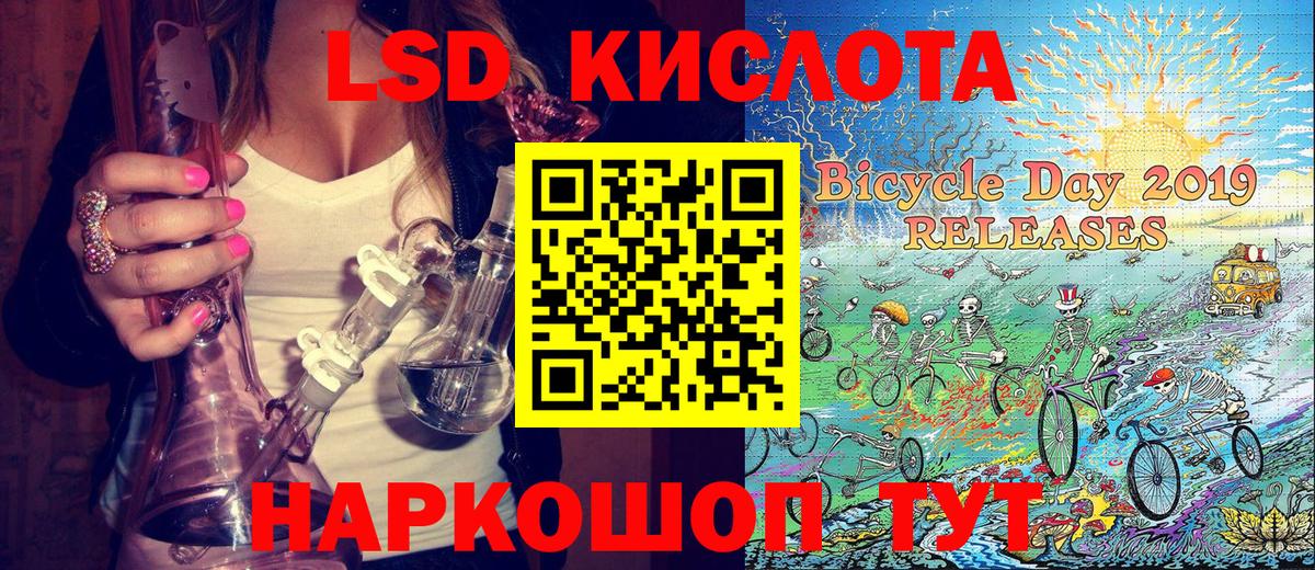 Марки 25I-NBOMe 1,5мг Верхняя Пышма