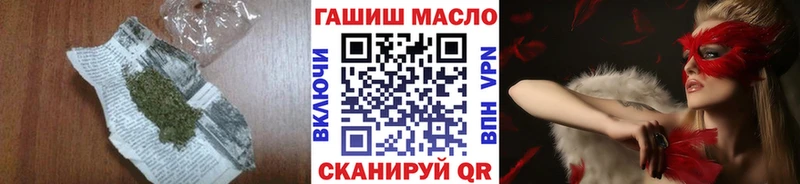 ОМГ ОМГ как войти  Верхняя Пышма  ТГК THC oil 