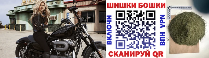 Марихуана марихуана  Верхняя Пышма 